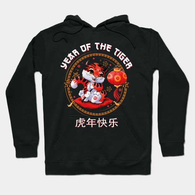 Chinese Year of The Tiger 2022, Cool Chinese New Year 2022 Hoodie by Estrytee